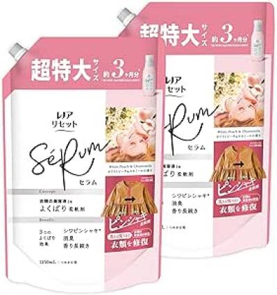 これは嬉しい！【洗濯洗剤・柔軟剤】アリエール、ボールド、レノア【最大15％OFF】でお得にストック！【Amazonタイムセール】（サムネイル画像4）