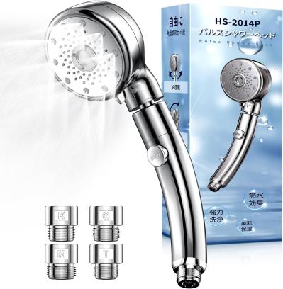 すごい！【最大98％OFF】欲しかった商品が安くなっているかも⁉…見つけたら売り切れ前に即、購入！【Amazonタイムセール】（サムネイル画像4）