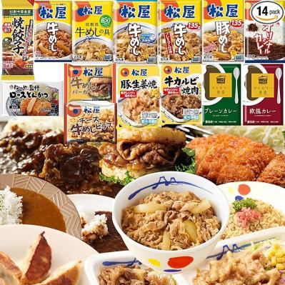 【冷凍食品】人気店のお取り寄せ♪【最大54％OFF】電子レンジ調理だからラクチン！！ストックするなら 【Amazonタイムセール】（サムネイル画像4）