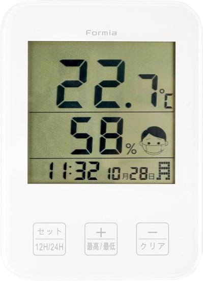 【温度湿度計】が最大21％OFF！熱中症の危険度やエアコンをつけるタイミングが分かりやすい！【Amazonタイムセール】（サムネイル画像2）