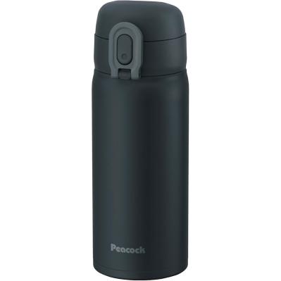 サイズも形もいろいろ♪【水筒・マグボトル】家の中でも、ちょっと外出にも…最大15％OFF【Amazonタイムセール】（サムネイル画像3）