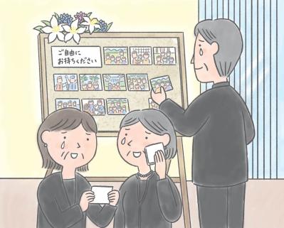 教えて！ 捨てられない写真、手紙、着物…思い出の品をどう生かせばよい？【片付けのプロ近藤典子さん】が伝授（サムネイル画像10）