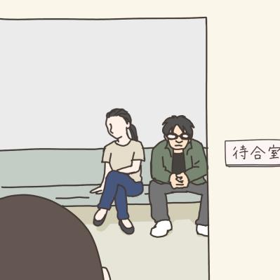 MRIで使用する造影剤。そのリスクは？【実録！40代婦人科トラブル＃12】（サムネイル画像11）
