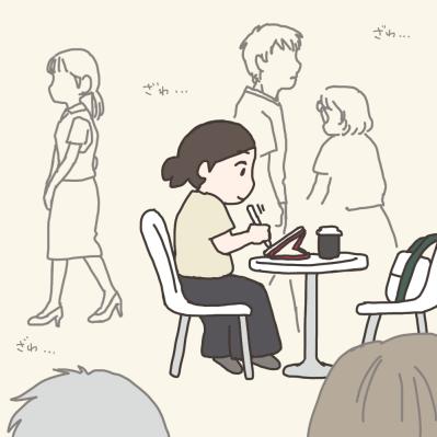 なぜ子宮全摘を勧めるのか…私を納得させた主治医の言葉【実録！40代婦人科トラブル＃11】（サムネイル画像11）