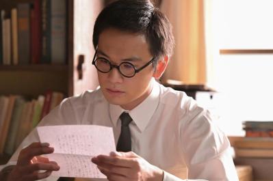 朝ドラ【あんぱん】「人を好きになるのに理由がいりますか？」直球の次郎（中島歩）のセリフが、なぜこんなに沁みるのか（サムネイル画像4）