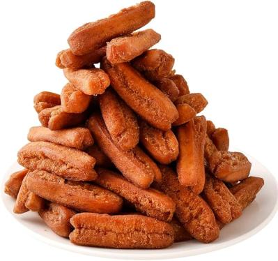 【訳ありお菓子】味は同じ！お茶請け、午後のティータイムに♪【最大54％OFF】【Amazonタイムセール】（サムネイル画像4）