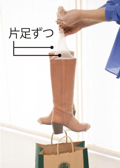 目からウロコ！たまった【新聞紙・ストッキング・紙袋】がこんなに使えるとは！片付けのプロ近藤典子さんが指南（サムネイル画像8）