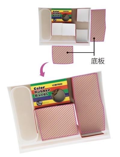 たんすに眠る布やボタン、あき箱が劇的変身！簡単リメイク術とは？【近藤典子さん流】（サムネイル画像8）