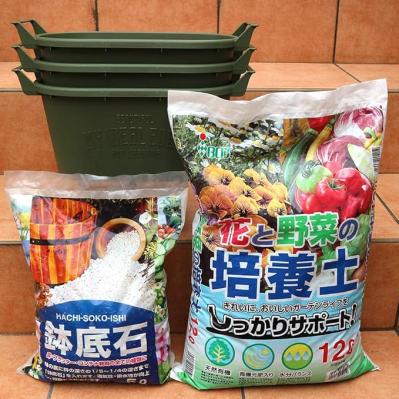 ガーデニングに最適な季節♪届いたらすぐに始められる【最大19％OFF】重くて大きい物は 【Amazonタイムセール】で！（サムネイル画像2）