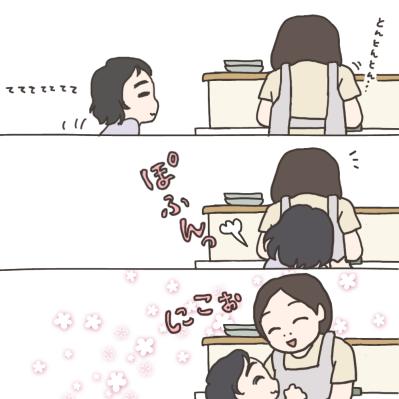 入院準備中、次女に私が怒られたこととは？【実録！40代婦人科トラブル＃20】（サムネイル画像14）