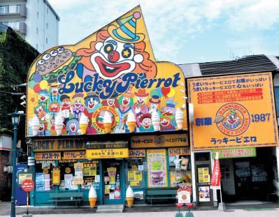 【夏の北海道旅】異国情緒あふれる街並みが楽しい「函館エリア」で絶対に立ち寄りたい名所3選（サムネイル画像8）