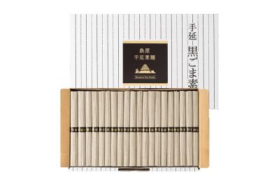 お米が高い今だから！麺類いろいろ楽しみたい♪【うどん、冷麺、そうめん】も最大38％OFF【Amazonタイムセール】