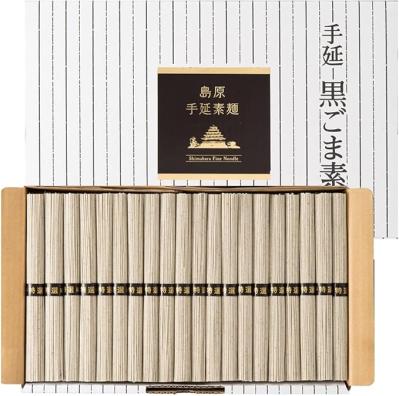 お米が高い今だから！麺類いろいろ楽しみたい♪【うどん、冷麺、そうめん】も最大38％OFF【Amazonタイムセール】（サムネイル画像3）