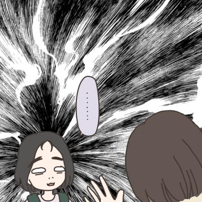 入院準備中、次女に私が怒られたこととは？【実録！40代婦人科トラブル＃20】（サムネイル画像9）