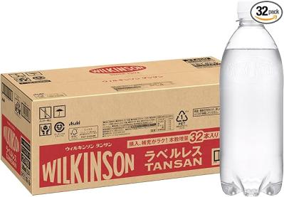 1本48円って安すぎっ⁉【炭酸水】最大42％OFFでまとめ買いのチャンス！【Amazonスマイルセール】（サムネイル画像2）