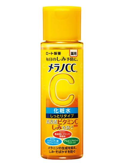 50代・60代読者モデル愛用のプチプラコスメ【4選】2,000円以下なのに「美肌・美白」が叶う！（サムネイル画像3）