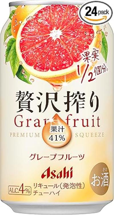 ケース買い・まとめ買いにぴったり！【お酒】が最大15％OFF！【Amazonスマイルセール】（サムネイル画像2）
