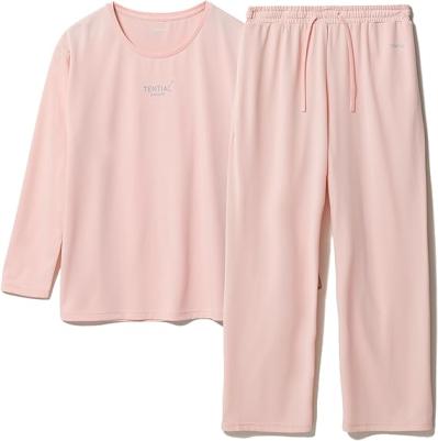 【リカバリーウェア】パジャマ、部屋着、プレゼントにも最適！話題の商品が最大10％OFF【Amazonスマイルセール】（サムネイル画像2）