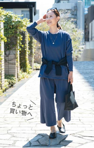 家着→そのまま外出！着心地が最高すぎる…「お出かけOKらくちんルームウェア」（サムネイル画像3）