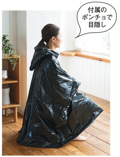 「被災して困ることNo.1」は？車内にも常備しておきたいお助け防災トイレをご紹介（サムネイル画像3）