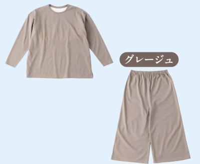 家着→そのまま外出！着心地が最高すぎる…「お出かけOKらくちんルームウェア」（サムネイル画像10）