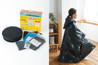 「被災して困ることNo.1」は？車内にも常備しておきたいお助け防災トイレをご紹介