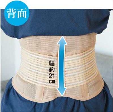 腰痛持ちの救世主！！暑い時期も快適な【コルセット】とは？その秘密を徹底解説（サムネイル画像2）