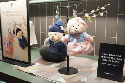 【2025最新 韓国旅行】広蔵市場にスターバックスがオープン！ ここでしか買えない限定アイテムも発売（サムネイル画像9）