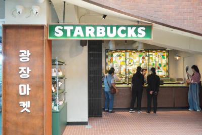【2025最新 韓国旅行】広蔵市場にスターバックスがオープン！ ここでしか買えない限定アイテムも発売（サムネイル画像3）