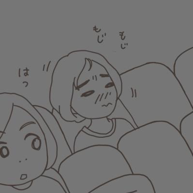 まさかのトラブルを乗り越えて／子どもたちの優しさ【実録！40代婦人科トラブル＃24】（サムネイル画像13）