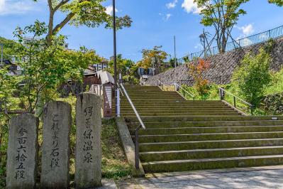 萩原朔太郎の『石段上りの街』あらすじ紹介。日本の自然と文化の妙。郷里の温泉伊香保を味わう文学作品