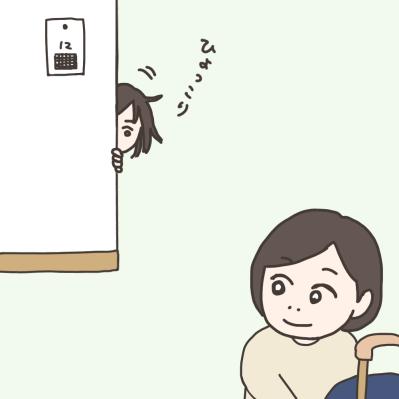 いよいよ入院！…子どもたちからのうれしいサプライズ【実録！40代婦人科トラブル＃25】（サムネイル画像10）