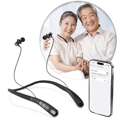 【最大30％OFF】ちょっと聞き取りにくいかも？！と思ったら【集音器】手軽に使えて快適に♪プレゼントにも！【Amazonタイムセール】（サムネイル画像2）