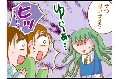 45kgのダイエットに成功した女性。転職が引き金で100kgまで太った!?【脱デブ日記 #75】