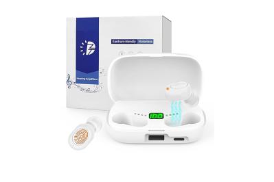 【最大30％OFF】ちょっと聞き取りにくいかも？！と思ったら【集音器】手軽に使えて快適に♪プレゼントにも！【Amazonタイムセール】