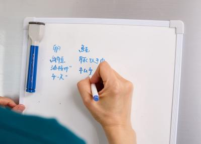 廃棄食材がぐ〜んと減る冷蔵庫の使いこなし方とは？今すぐ実行したい【フードロス対策】（サムネイル画像7）