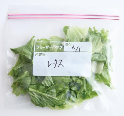 廃棄食材がぐ〜んと減る冷蔵庫の使いこなし方とは？今すぐ実行したい【フードロス対策】（サムネイル画像6）