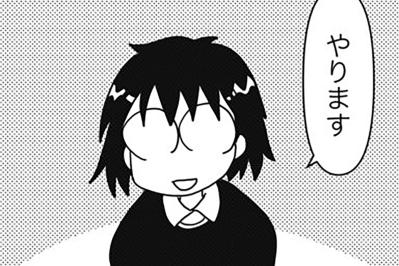 臨床試験を受ける？ 受けない？ 私の答えと理由は…【乳癌日記 #11】