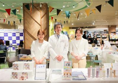 君島十和子さんも登壇！『ご自愛市』in名鉄百貨店を名古屋からレポートします！（サムネイル画像9）