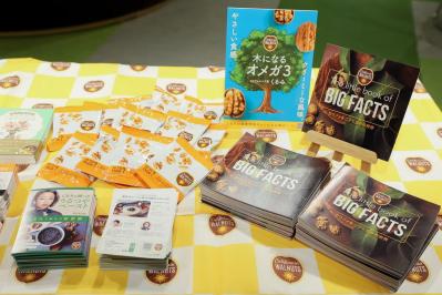 君島十和子さんも登壇！『ご自愛市』in名鉄百貨店を名古屋からレポートします！（サムネイル画像11）