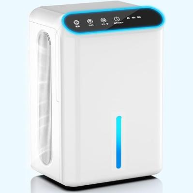 【最大50％OFF】いよいよ梅雨入り！洗濯物の生乾き・湿気対策に【除湿器】大容量、コードレスなど…【Amazonタイムセール】（サムネイル画像2）