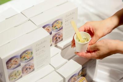 君島十和子さんも登壇！『ご自愛市』in名鉄百貨店を名古屋からレポートします！（サムネイル画像10）