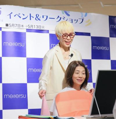 君島十和子さんも登壇！『ご自愛市』in名鉄百貨店を名古屋からレポートします！（サムネイル画像8）