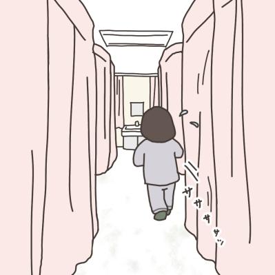 手術当日…忘れ物をした私に看護師さんの神対応！【実録！40代婦人科トラブル＃32】（サムネイル画像5）