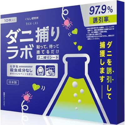 ダニが繁殖する前に！【最大30％OFF】シート、スプレー、置き型…家族みんなが安心！【Amazonタイムセール】（サムネイル画像2）