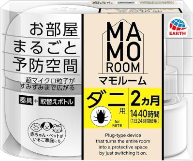 ダニが繁殖する前に！【最大30％OFF】シート、スプレー、置き型…家族みんなが安心！【Amazonタイムセール】（サムネイル画像3）