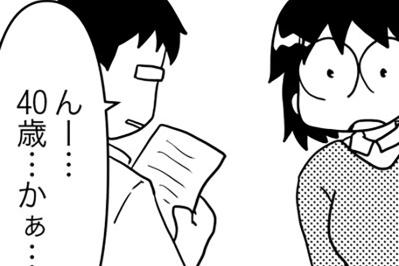 抗がん剤の副作用で髪が抜けるときにあると便利なものは？【乳癌日記 #17】