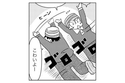 抗がん剤後半戦でとくにつらかった副作用は…【乳癌日記 #28】