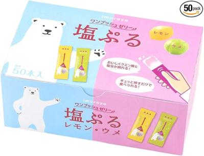 クエン酸・塩分補給、食後の口臭予防、ぶどう糖補給も…【最大17％OFF】お菓子を食べて効果アリ⁉【Amazonタイムセール】（サムネイル画像2）