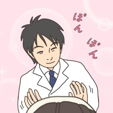 パック中にイケメン先生の回診。さあ、どうする！？【実録！40代婦人科トラブル＃40】（サムネイル画像13）